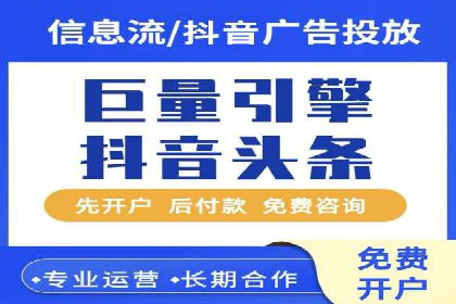 企业SEM托管服务成功案例分享