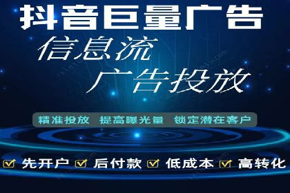 微信信息流内容审核机制探讨