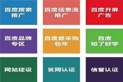 抖音信息流代理助力农产品销售的增长故事