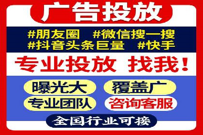 百度信息流：案例解析，揭秘内容推荐机制