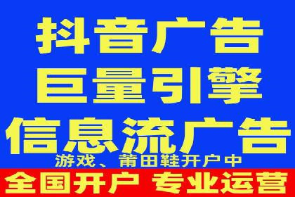 百度竞价托管外包案例：品牌营销新思路